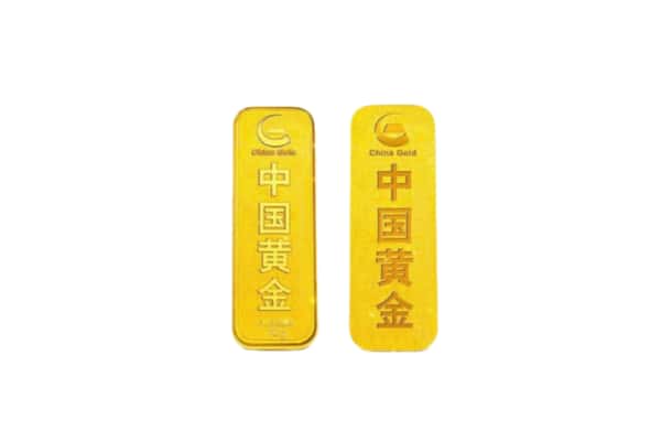 云浮云城区上门回收黄金价格