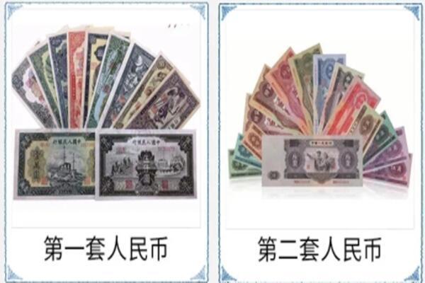 云浮云城区回收旧币