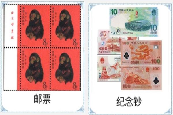 云浮云城区回收邮票