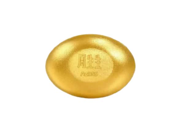 云浮云城区回收黄金豆子